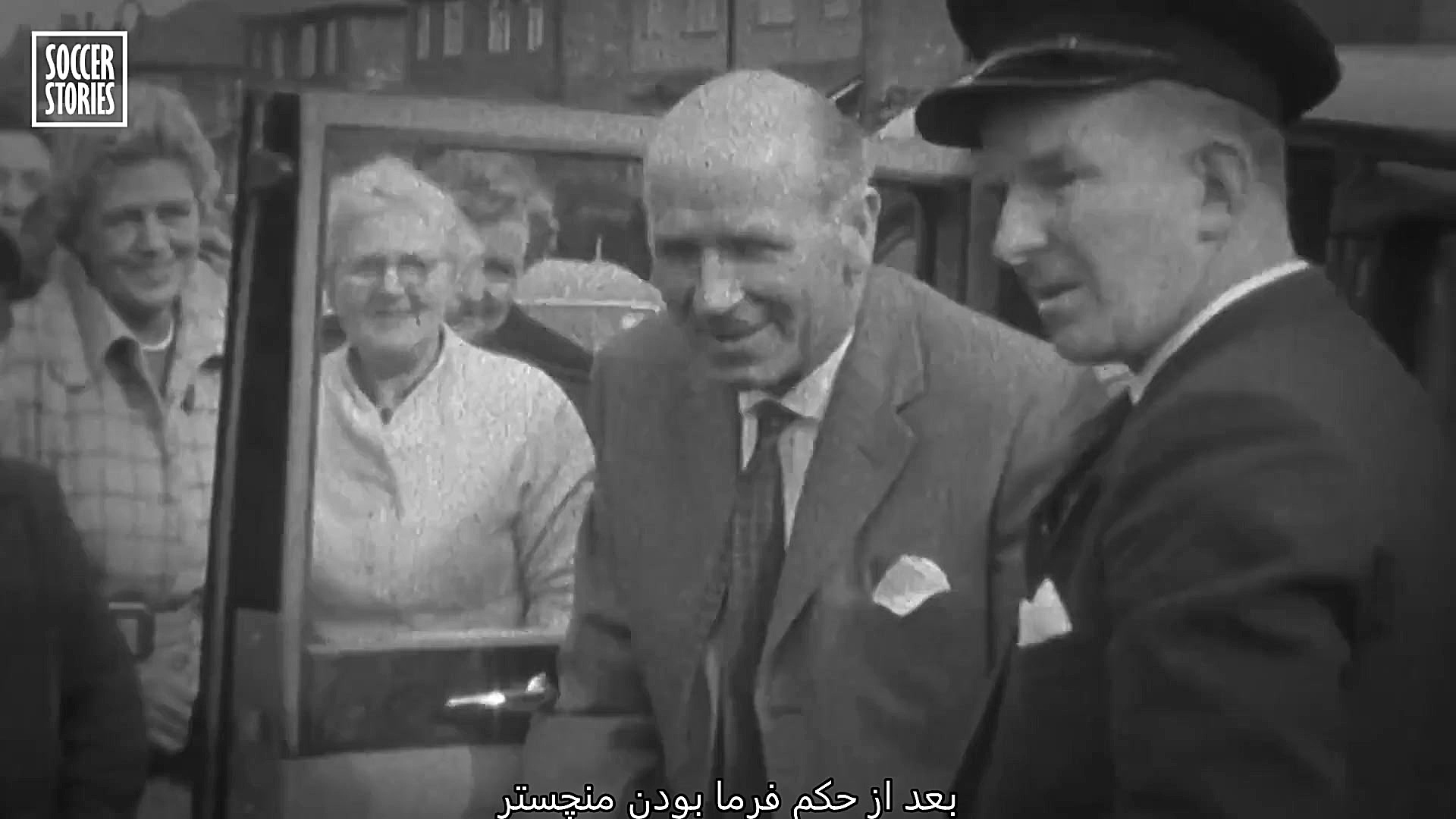 چرا هواداران لیورپول و منچستر...