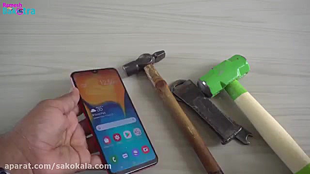 گوشی سامسونگ گلکسی a20