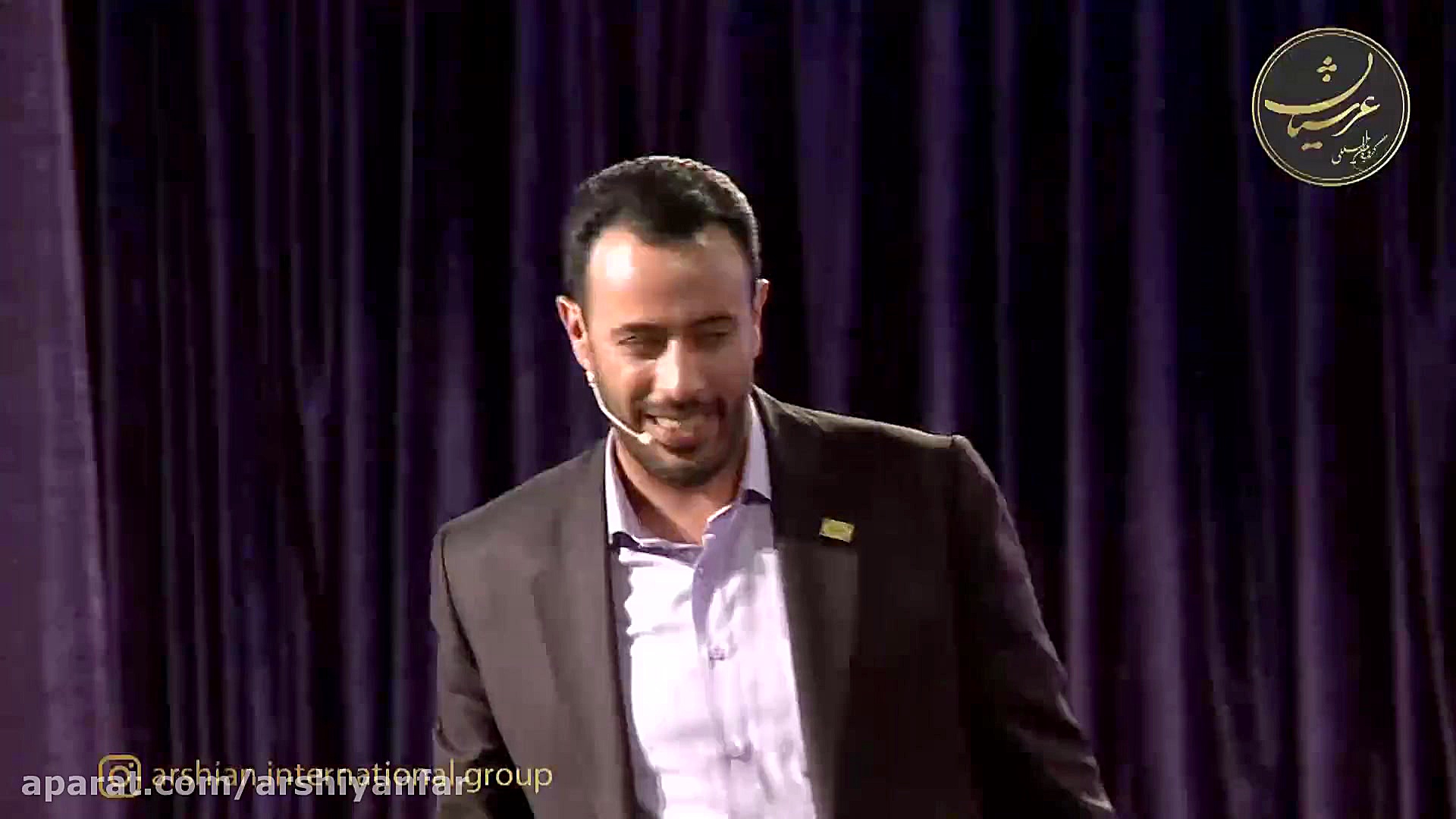 همایش بزرگ پولسازی 8شهریور 98