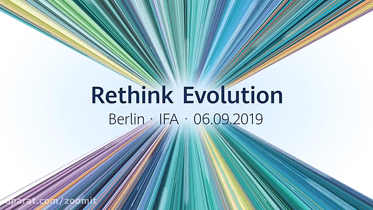 تیزر هواوی برای رویداد IFA 201...