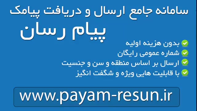 هیوندای النترا ٢٠١٤