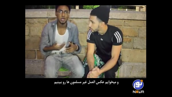 عکس العمل امریکایی ها به نماز...