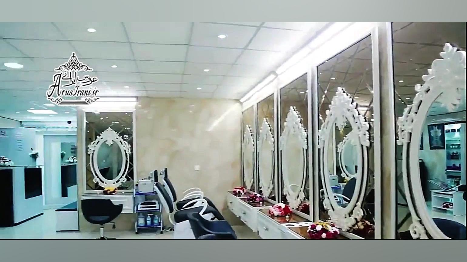 فیلم آرایشگاه موژان