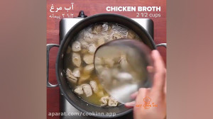 پاستا آلفردو مرغ و پنیر
