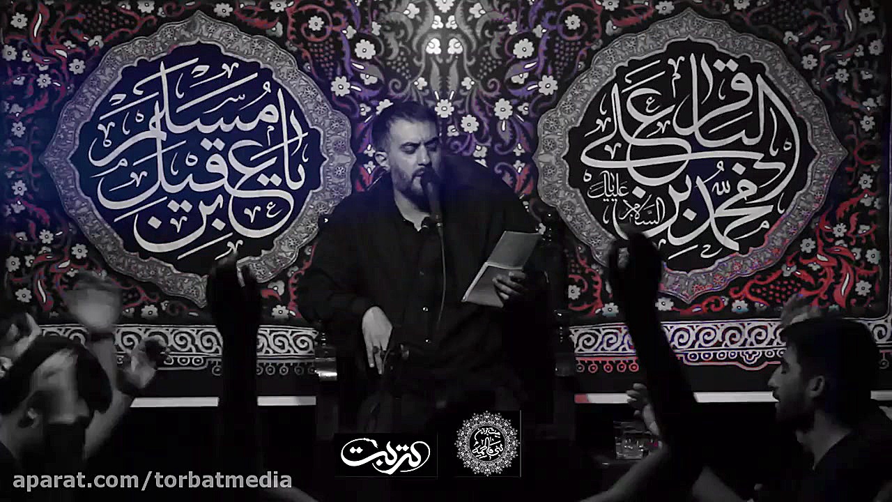 کربلایی محمد حسین پویانفر هیئت...