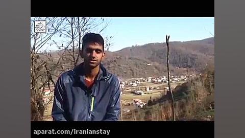 Homestay and Hostel in Garma P...