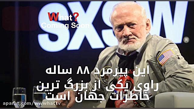 راز ۵۰ ساله سفر به ماه