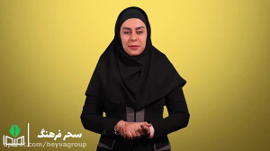 هزینه ثبت نام آزمون ورودی دبیر...