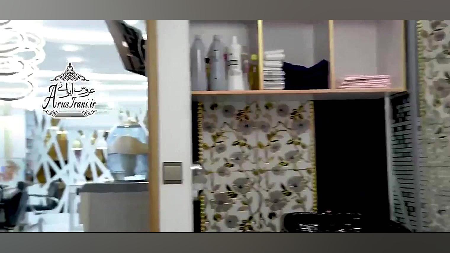 فیلم آرایشگاه سرمه