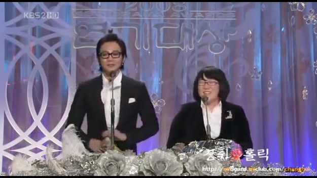 2008 KBS Drama Awards Male Pop...