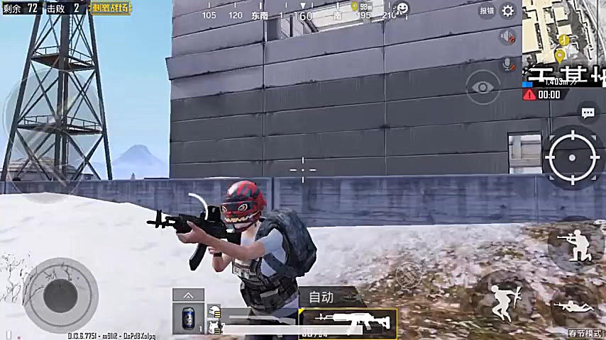 پابجی موبایل: استفاده از سوپر...