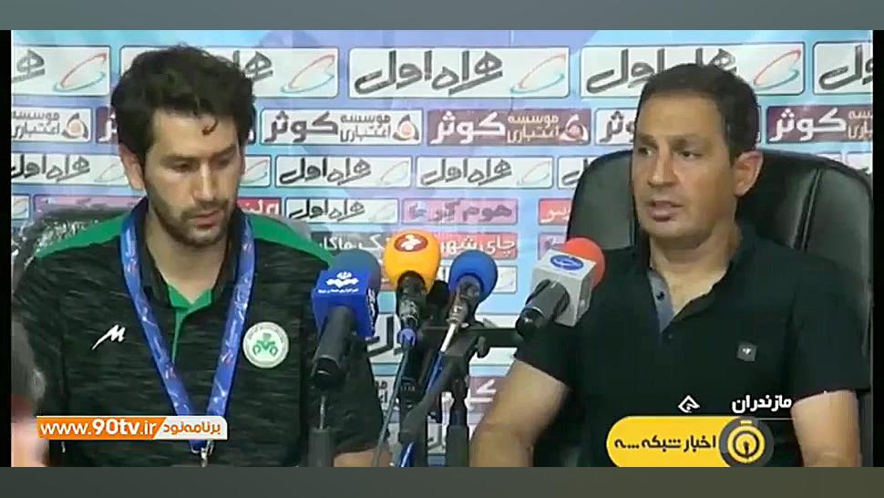 اخبار کوتاه، لیگ برتر ایران در رده هشتم ارزشمندترین لیگ آسیا