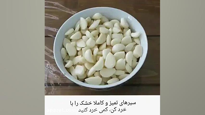 نگهداری سیر تازه به مدت طولانی