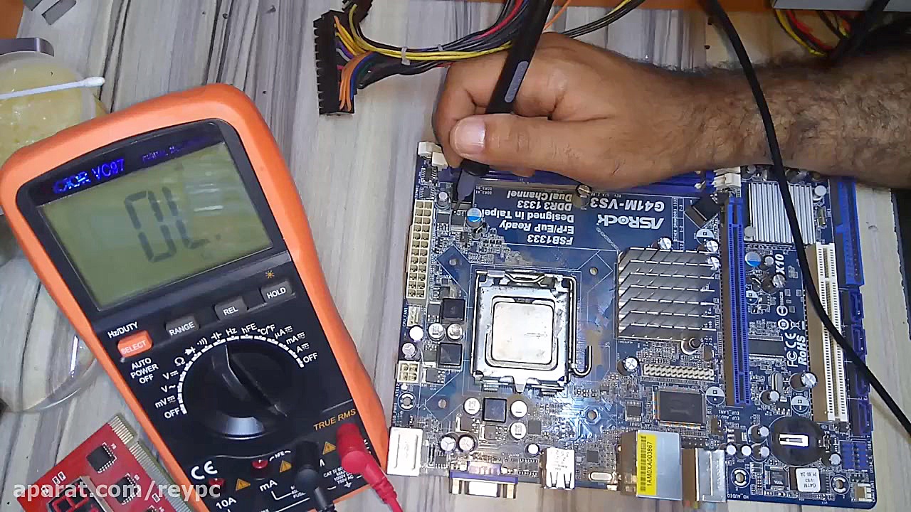 تعمیر مادربرد G41M VS3