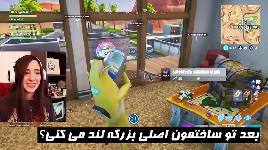 *mia plays*برای اولین بار تو بازی با آدما حرف زدم (میا پلیز) (فورتنایت)