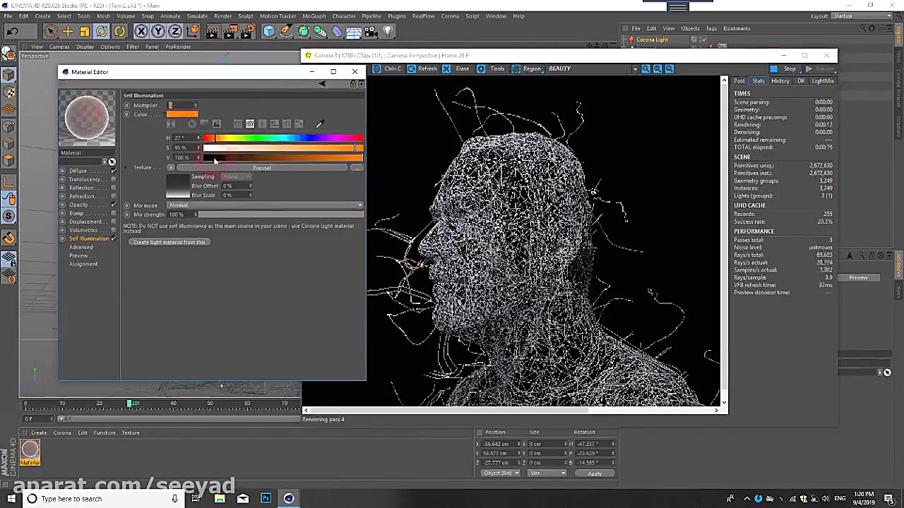 آموزش ساخت پرتره با پارتیکل ها...