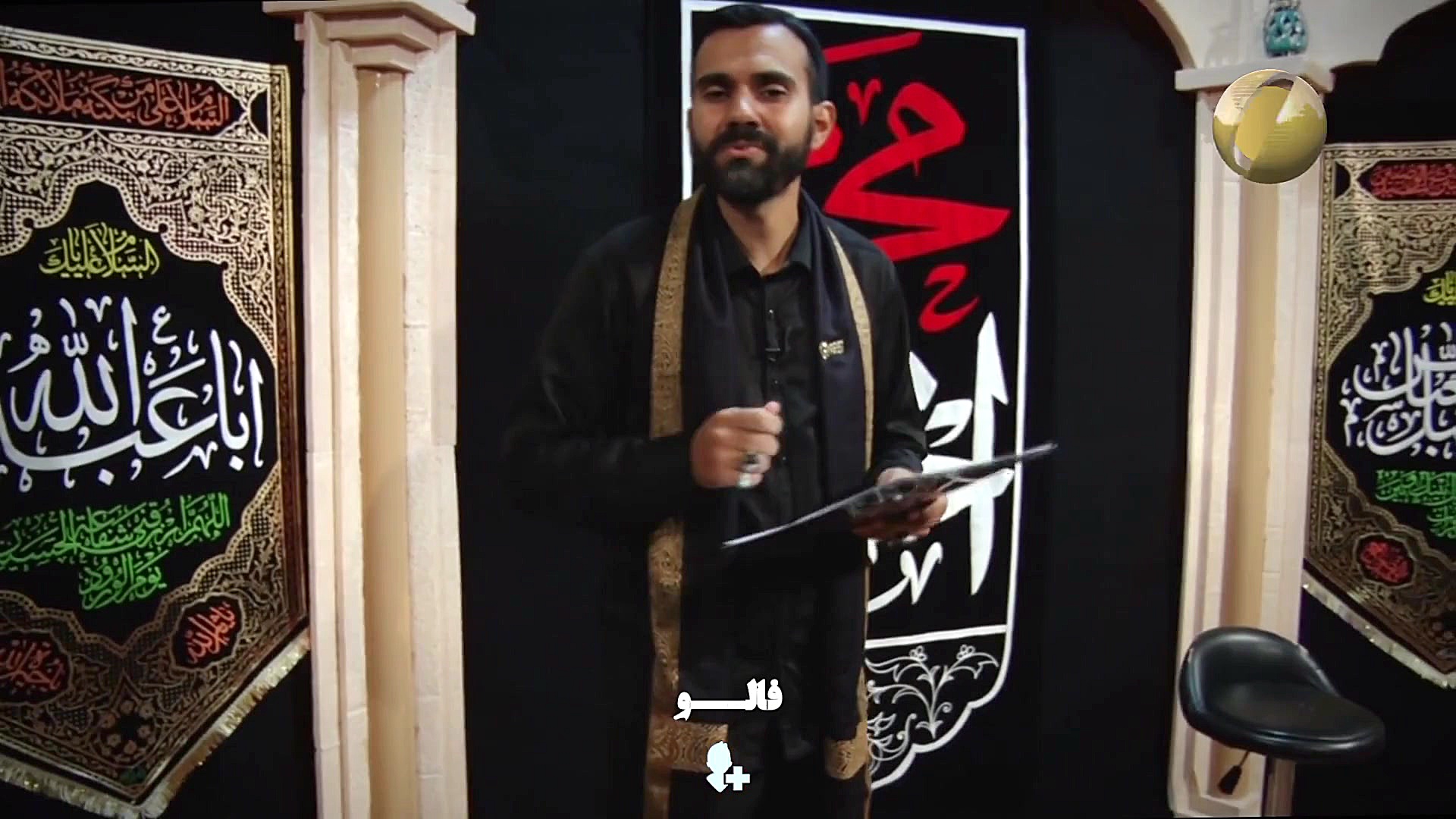 کلیپ طفلان حضرت زینب سلام الله...