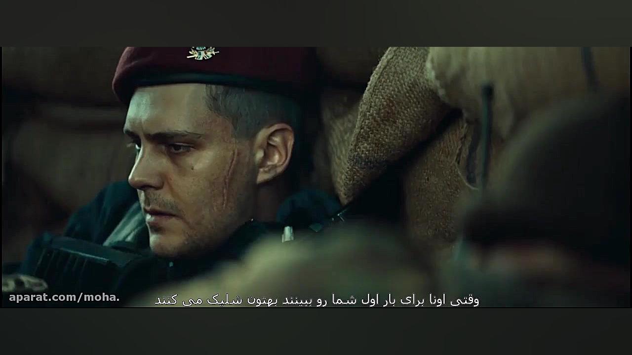 خط بالکان - The Balkan Line 2019 زمان8620ثانیه