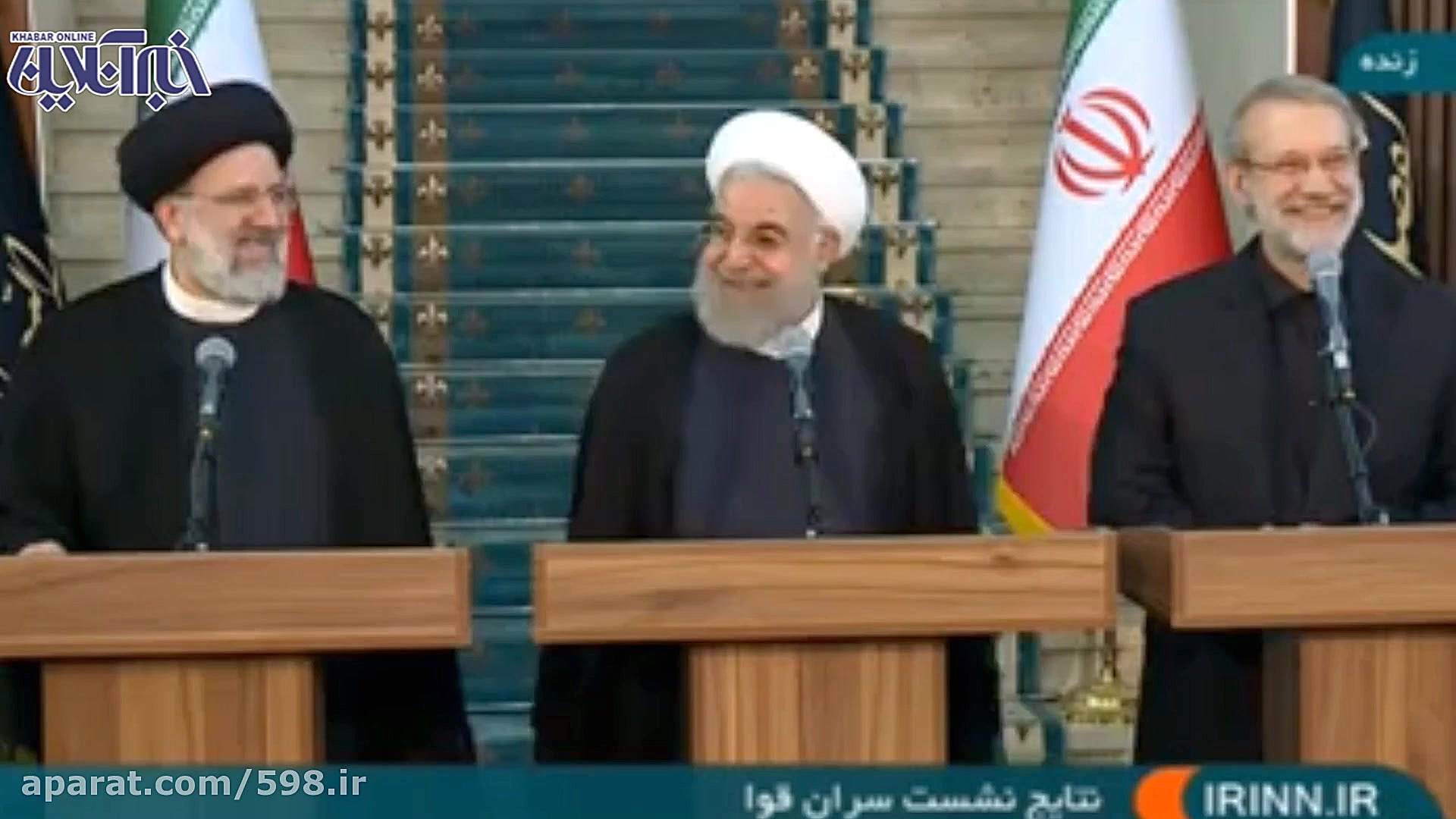 مزاح روحانی و لاریجانی با رئیس...