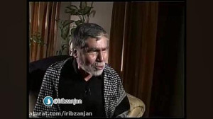 حاج اصغر گنج خانلو