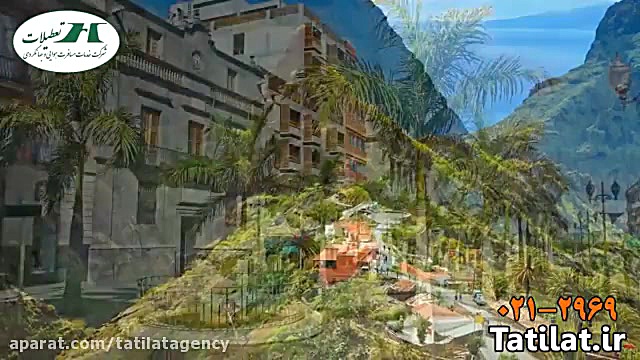 معرفی جزایر قناری