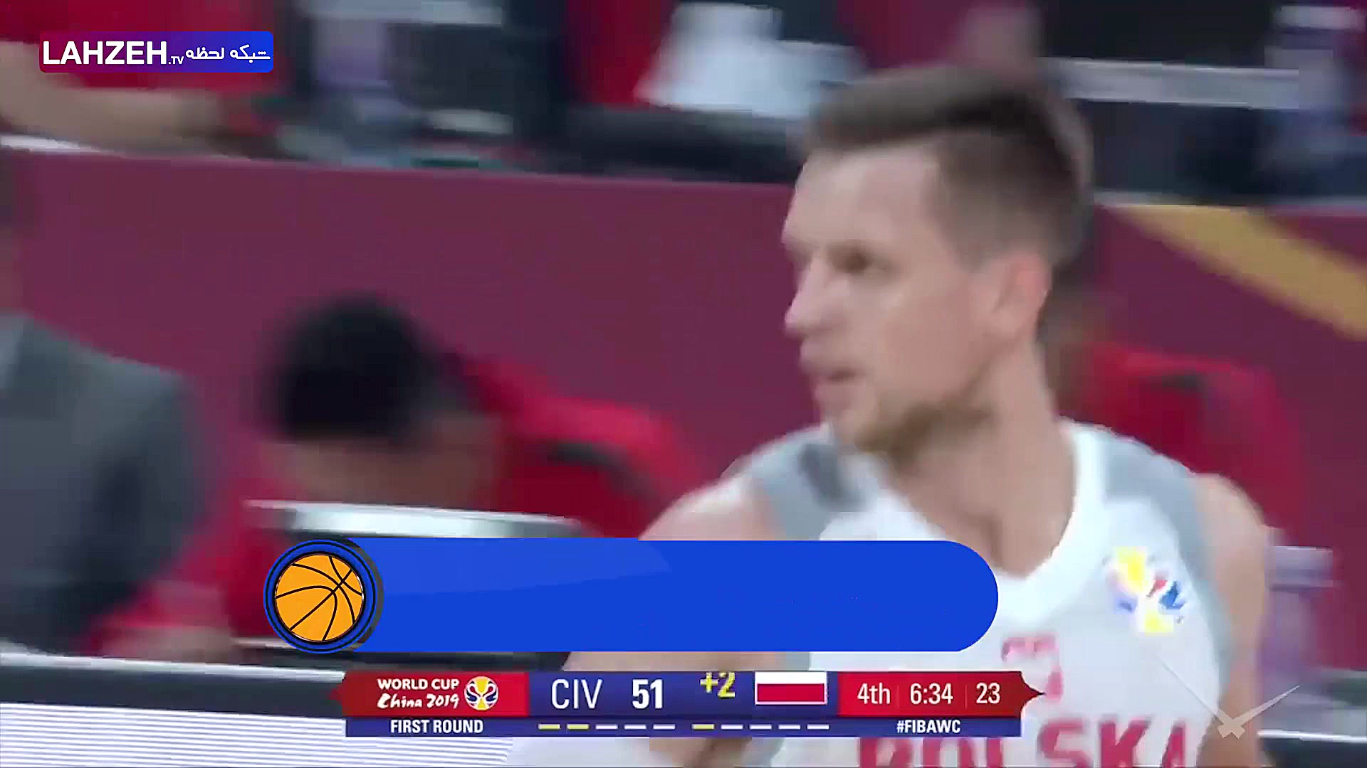 خلاصه بازی بسکتبال لهستان 63...