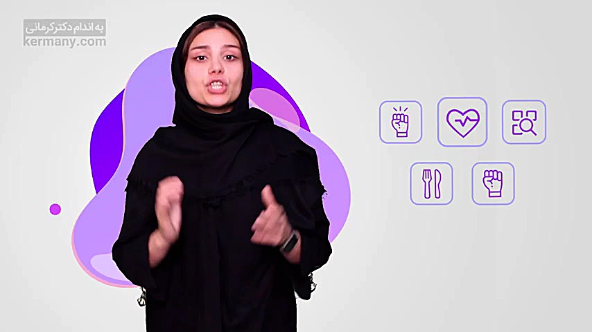 معرفی بخش مشاوره تلفنی روانشنا...