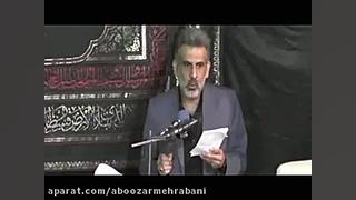 مقتل حضرت اباالفضل العباس علیه...