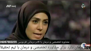 ماه عسل و hpv