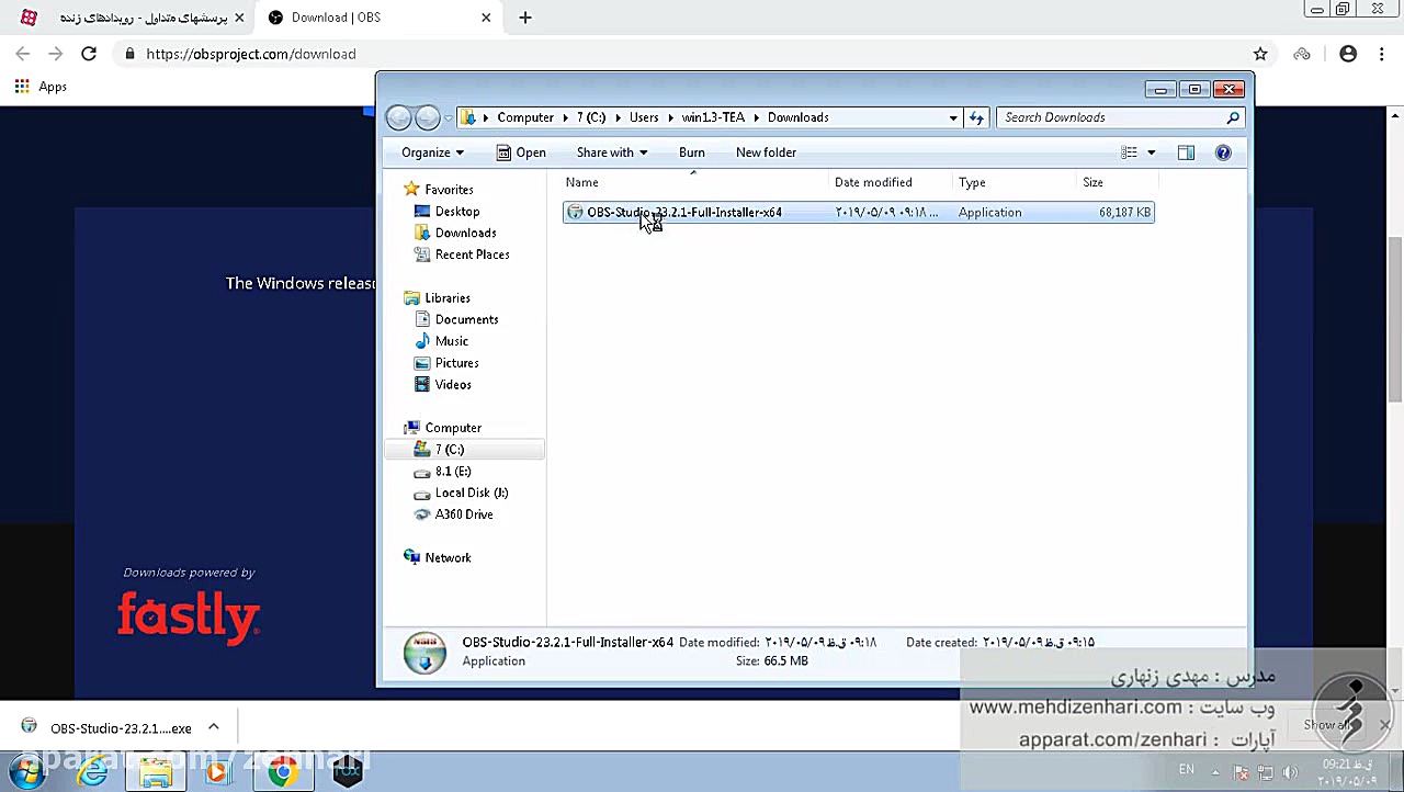 آموزش راه اندازی Live Stream ب...