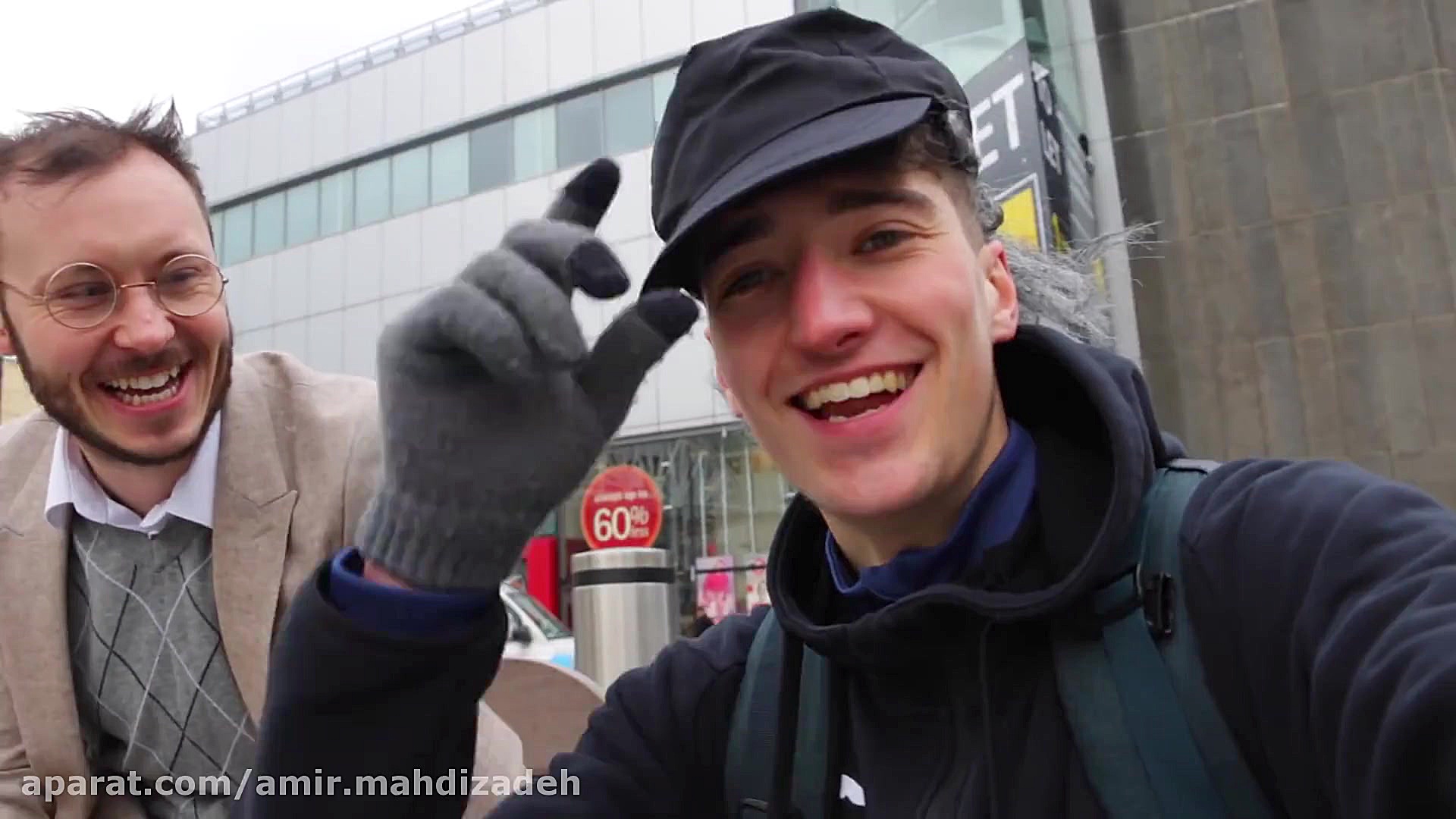 Old Man Crazy Football Skills...