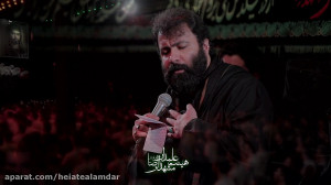حاج مهدی اکبری زمینه اومدم بزگ...
