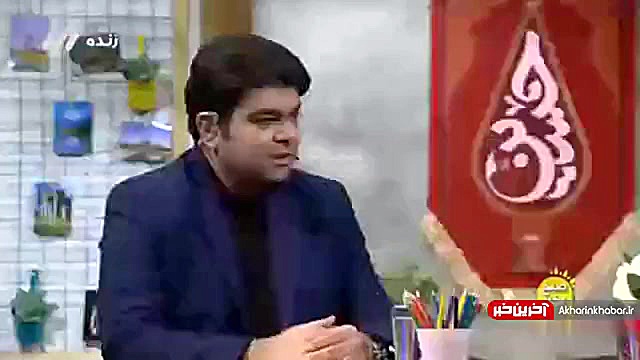 مجمع جهانی حضرت علی اصغر علیه...