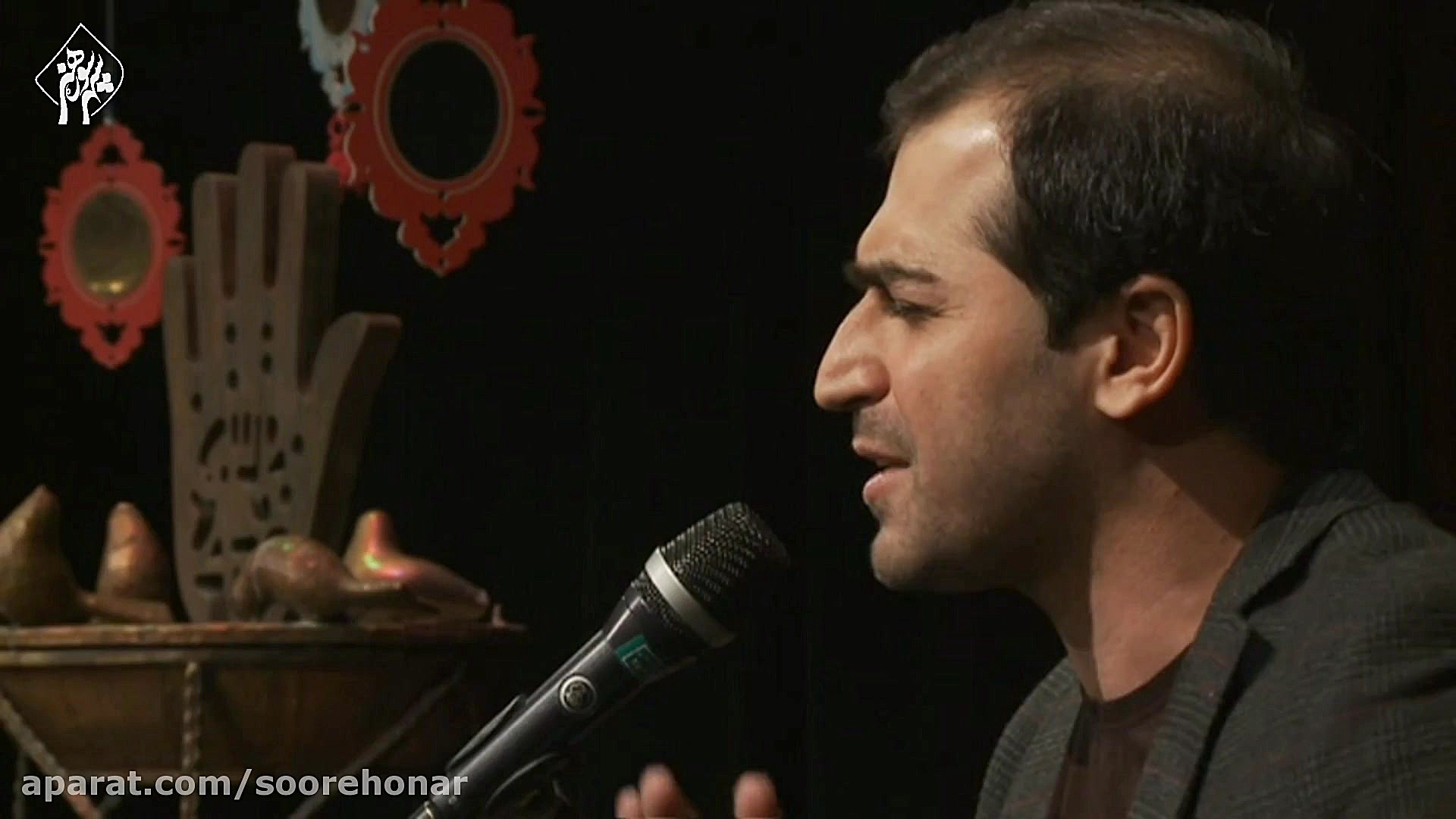 چرا باید رباب با آب هم قافیه ب...