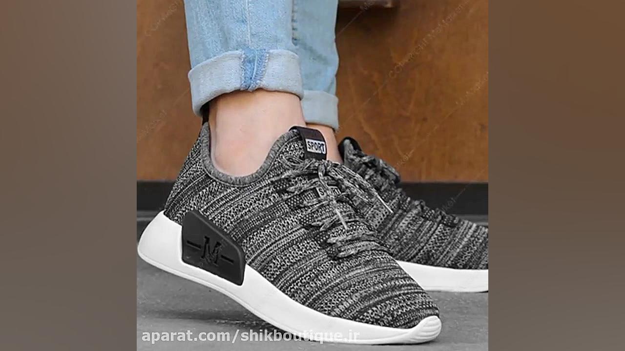 کفش اسپرت دخترانه دودی