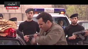 سریال اُ مثبت قسمت 3