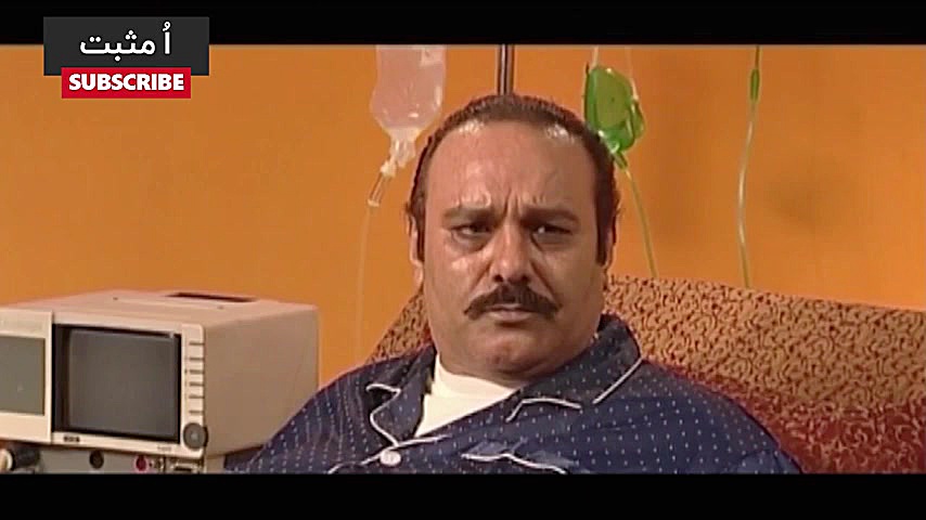 سریال اُ مثبت قسمت 5