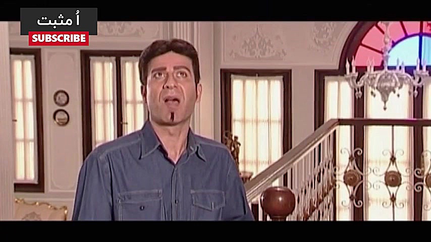 سریال اُ مثبت قسمت 9