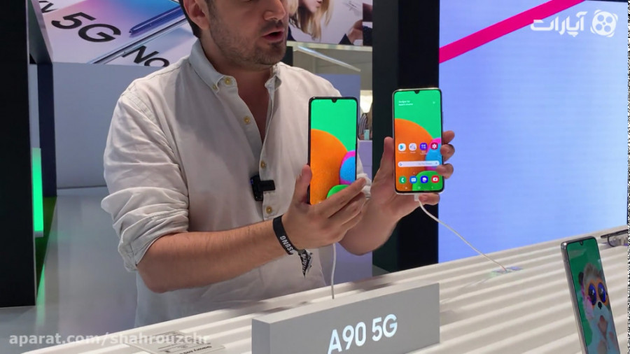 ویژه ایفا۲۰۱۹؛ گزارش از گوشی G...