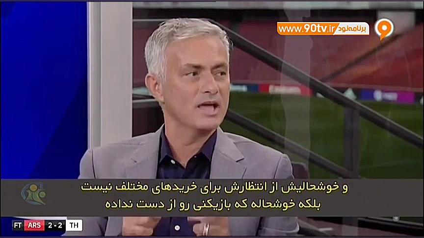 فوتبال 120 مرور دربی جذاب شمال...