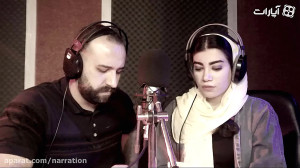 خانه دلتنگ غروبی خفه بود