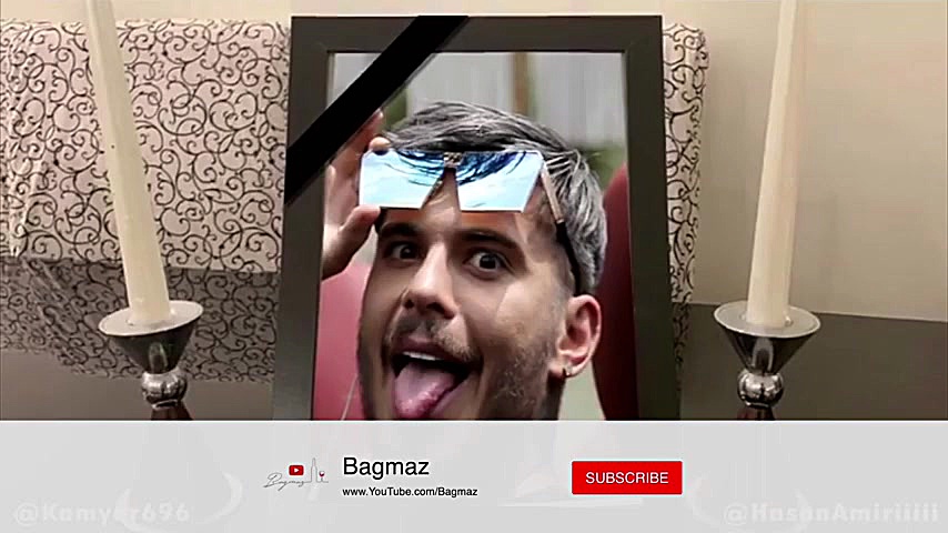 حسن اميری و کامیار : دعوای بعد...