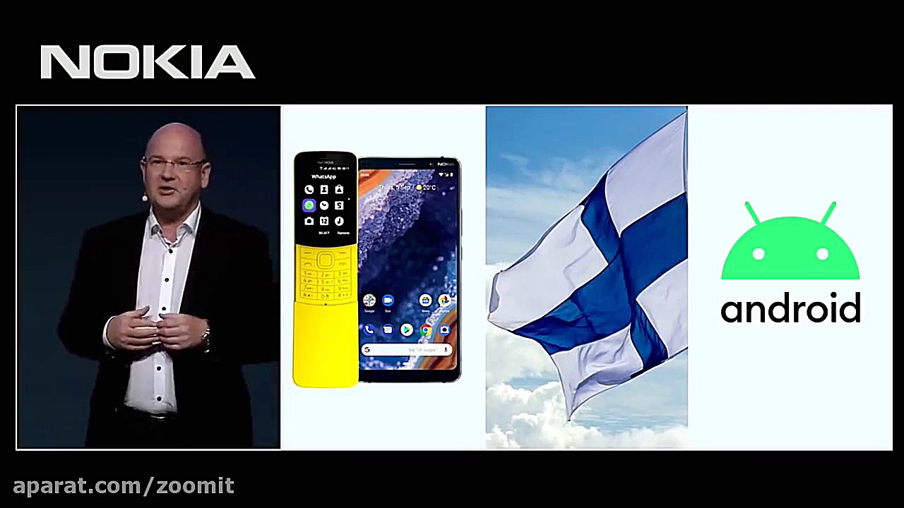 نسخه آفلاین کنفرانس نوکیا در ر...