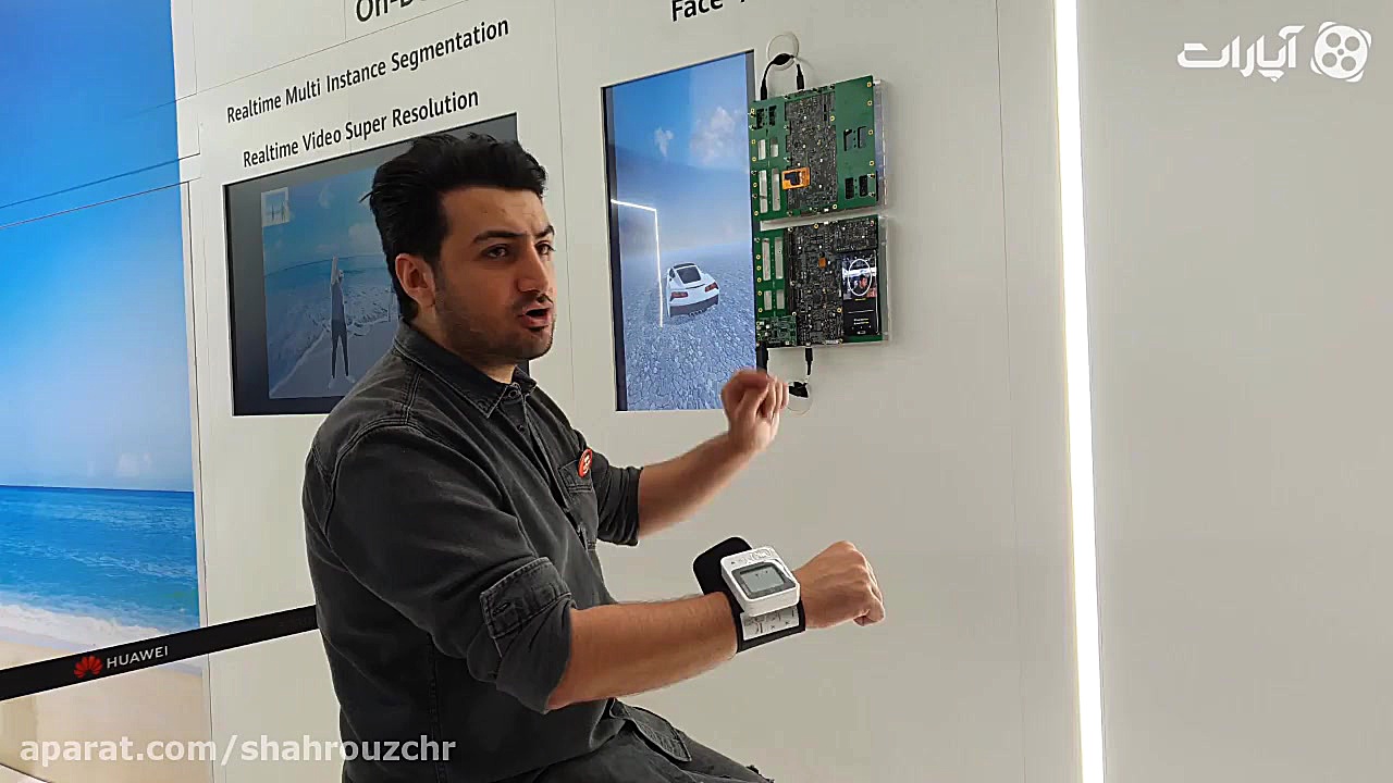 ویژه ایفا۲۰۱۹؛ گزارش از چیپست...