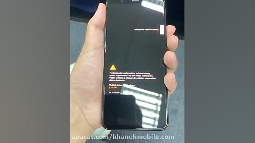 ویدئو منتشر شده از تمامی زوایا...