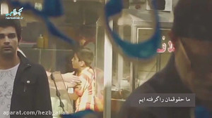 کلیپ کتاب خادم ارباب کیست؟ : ز...