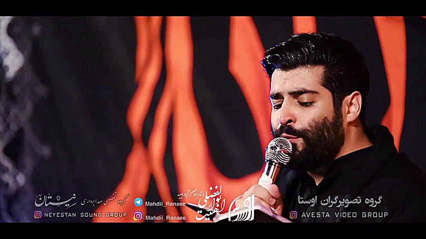 کربلایی مهدی رعنایی شور شب سوم...