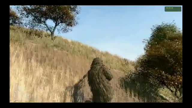 تک تیر انداز