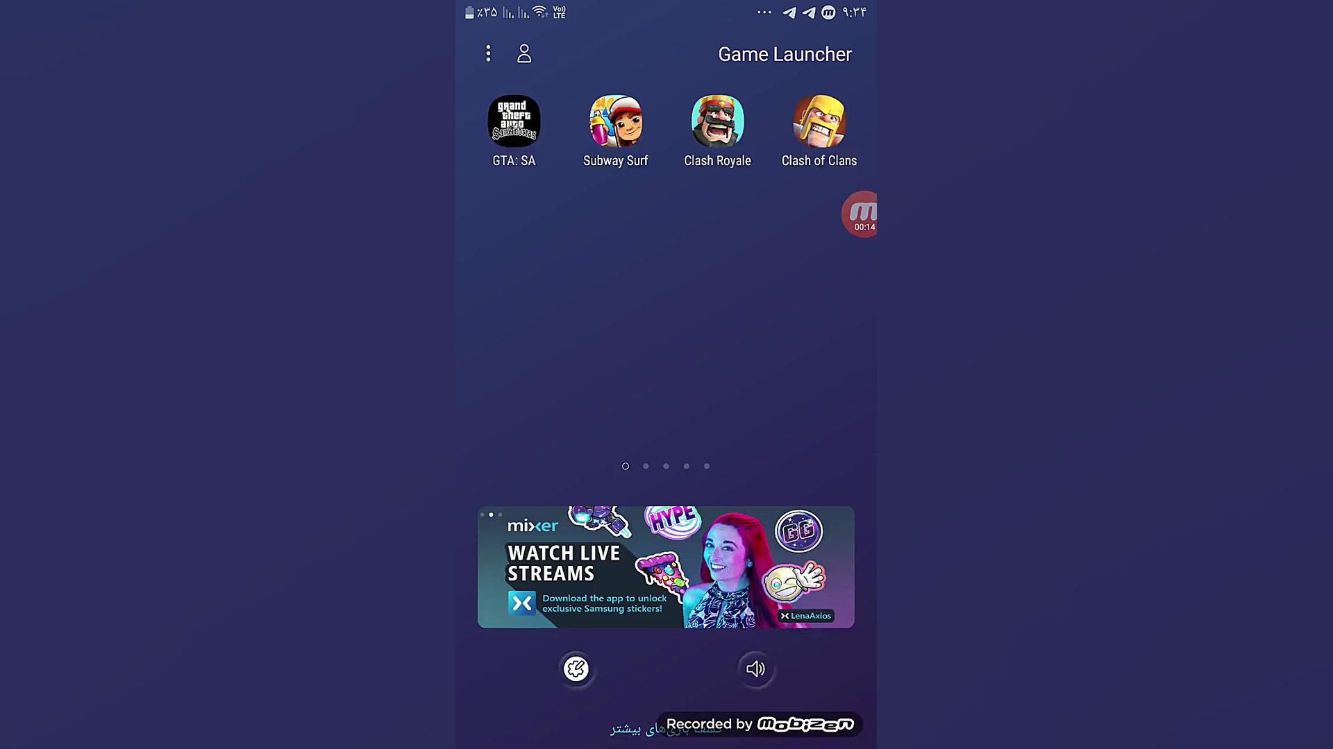 پارت۱ بازی کلش افکلنز