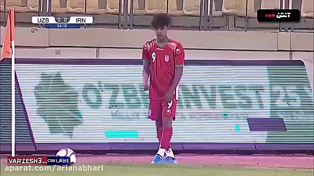 خلاصه بازی امید ازبکستان 1  ام...